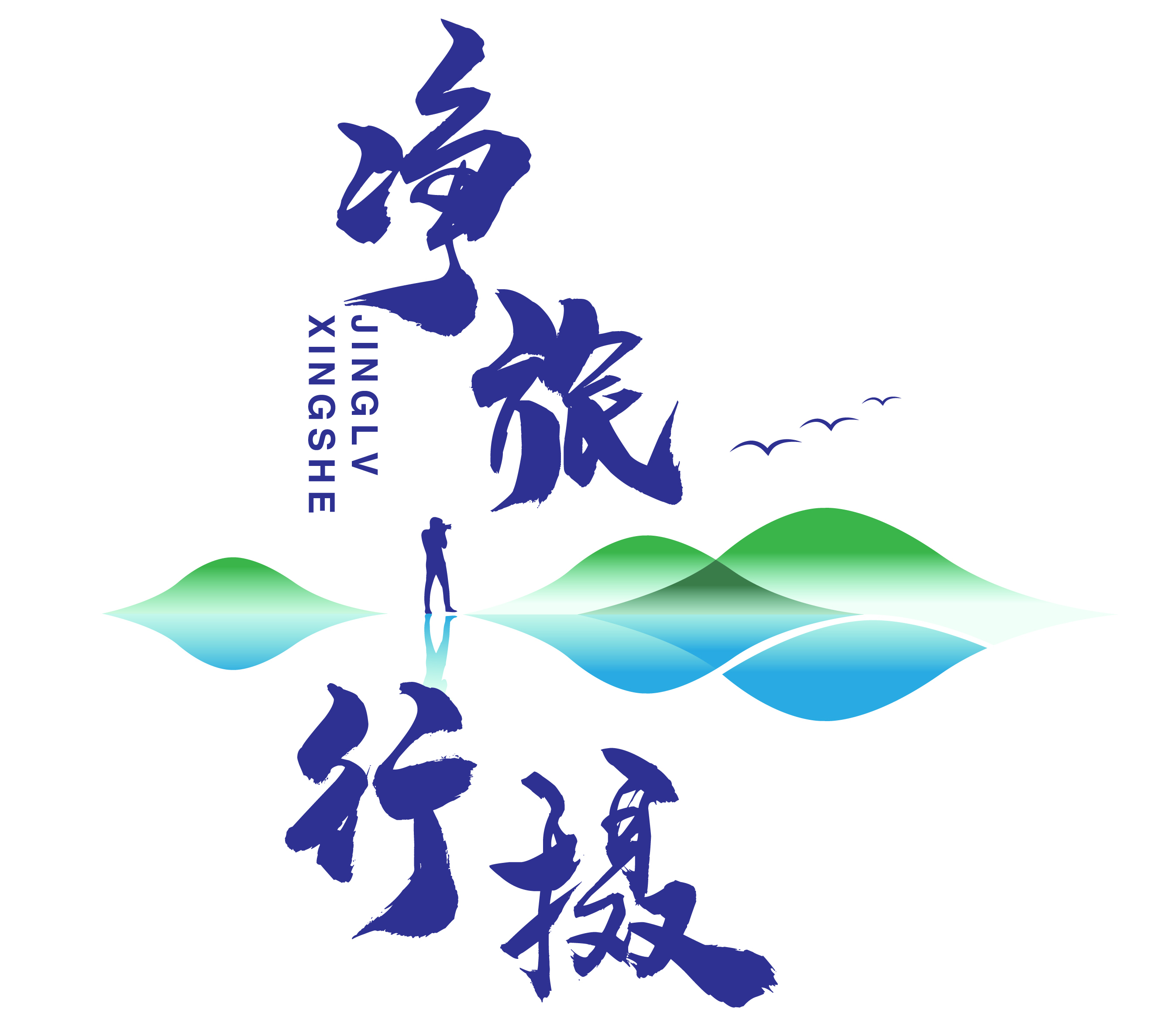 未标题-11-02的副本.jpg