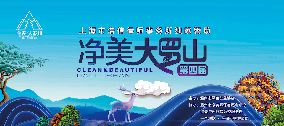 背景的副本.jpg